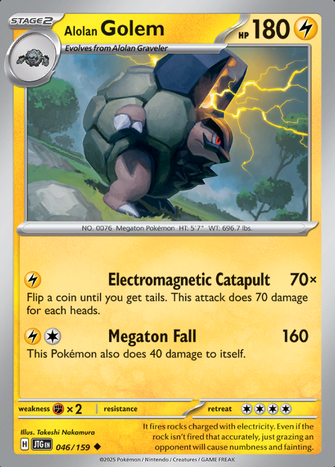 046/159 Alolan Golem