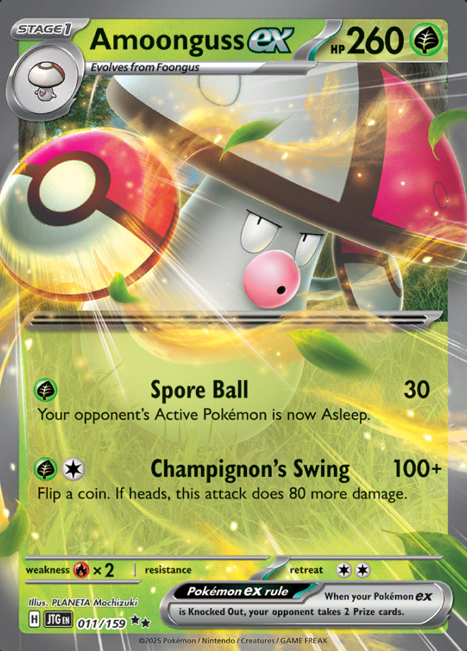 011/159 Amoonguss ex