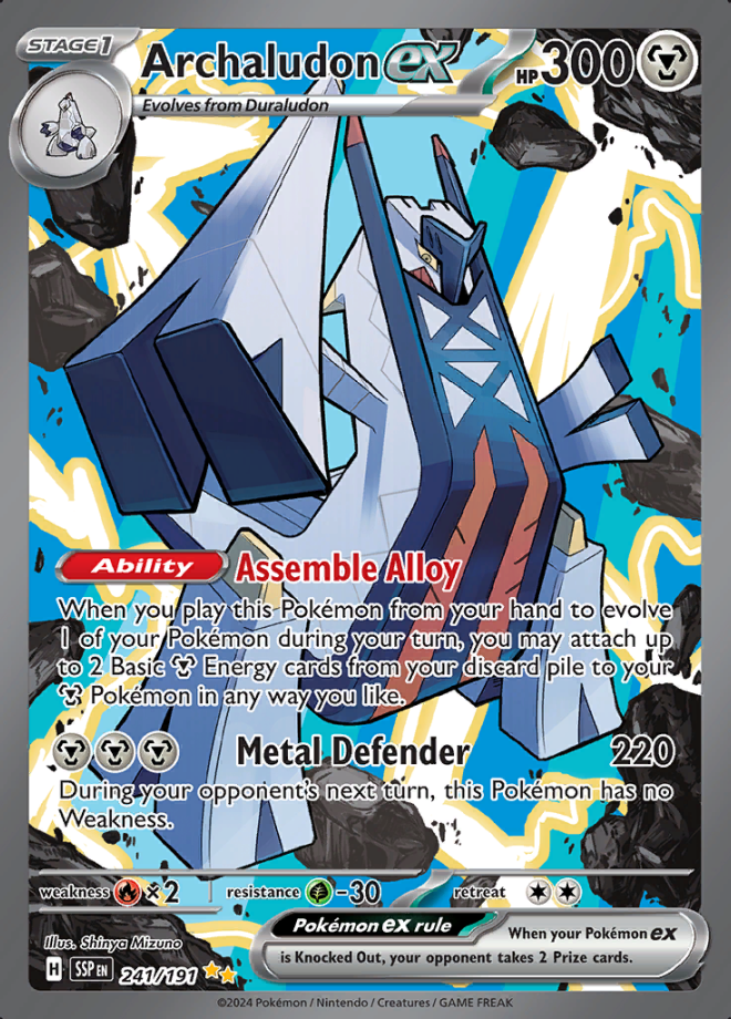 241/191 Archaludon ex
