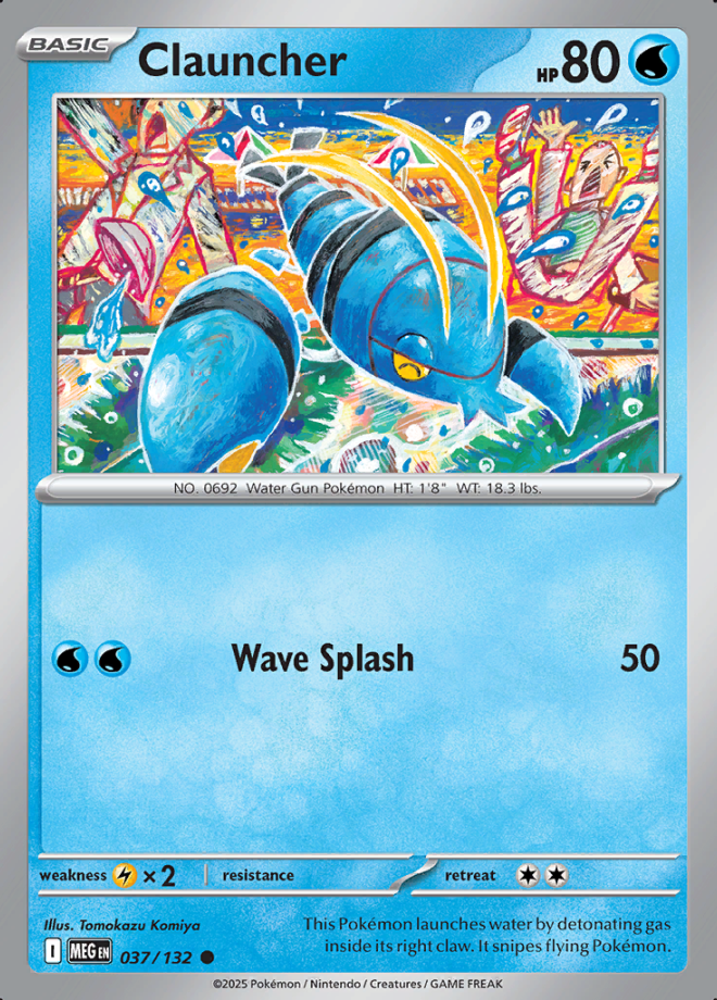 037/132 Clauncher