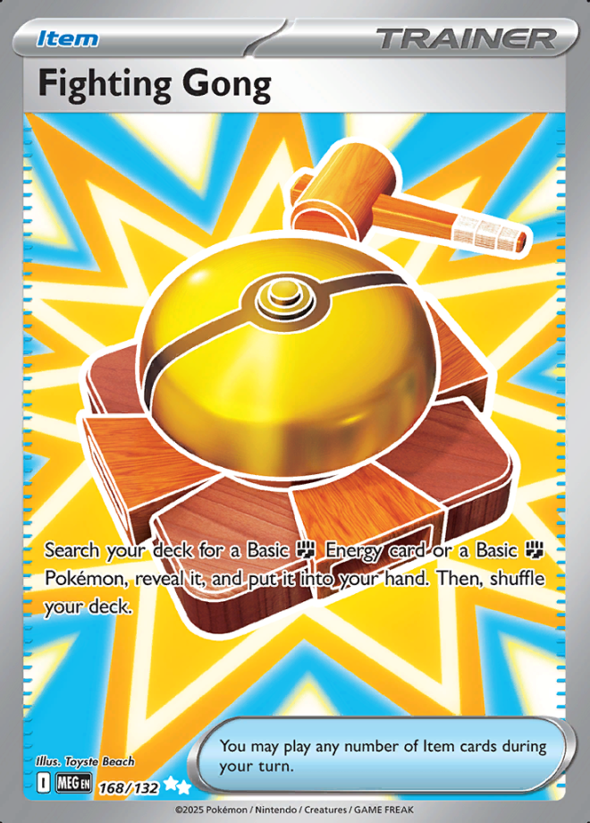 168/132 Fighting Gong