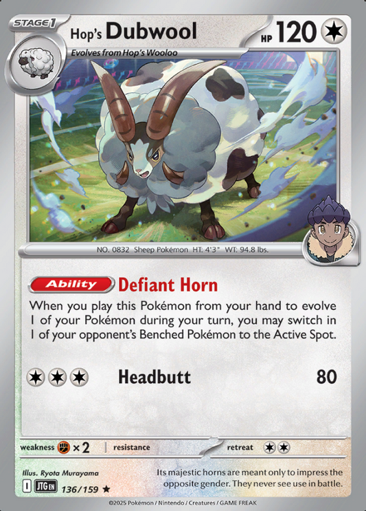 136/159 Hop's Dubwool