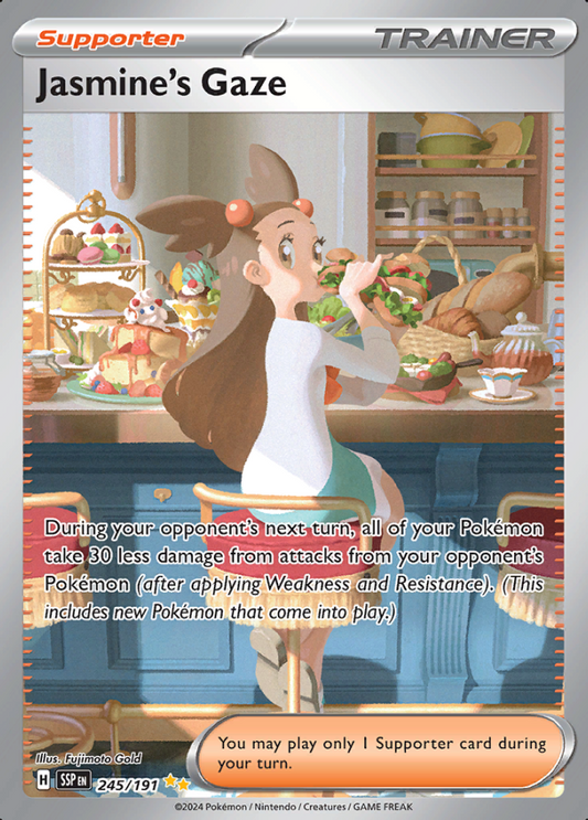 245/191 Jasmine's Gaze