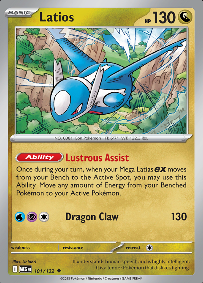 101/132 Latios