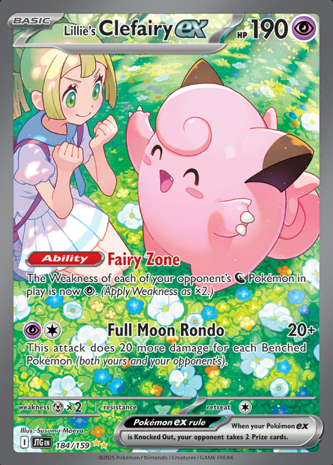 184/159 Lillie's Clefairy ex