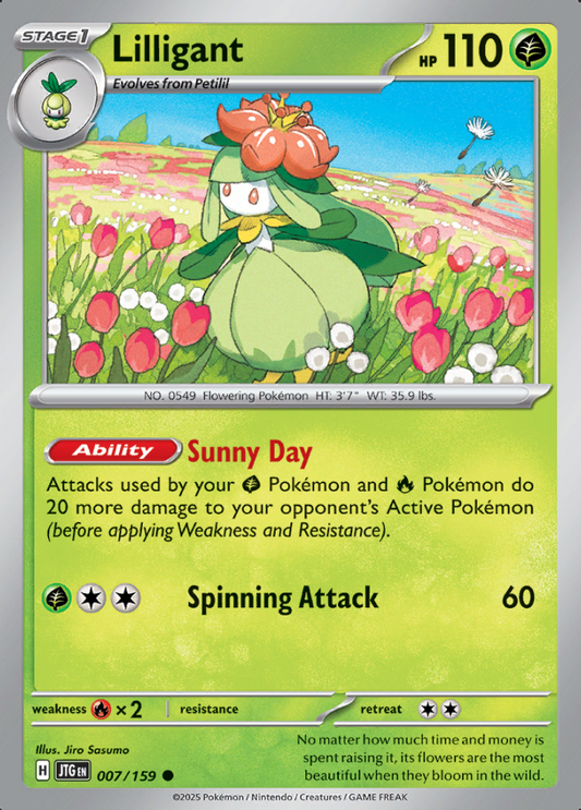 007/159 Lilligant