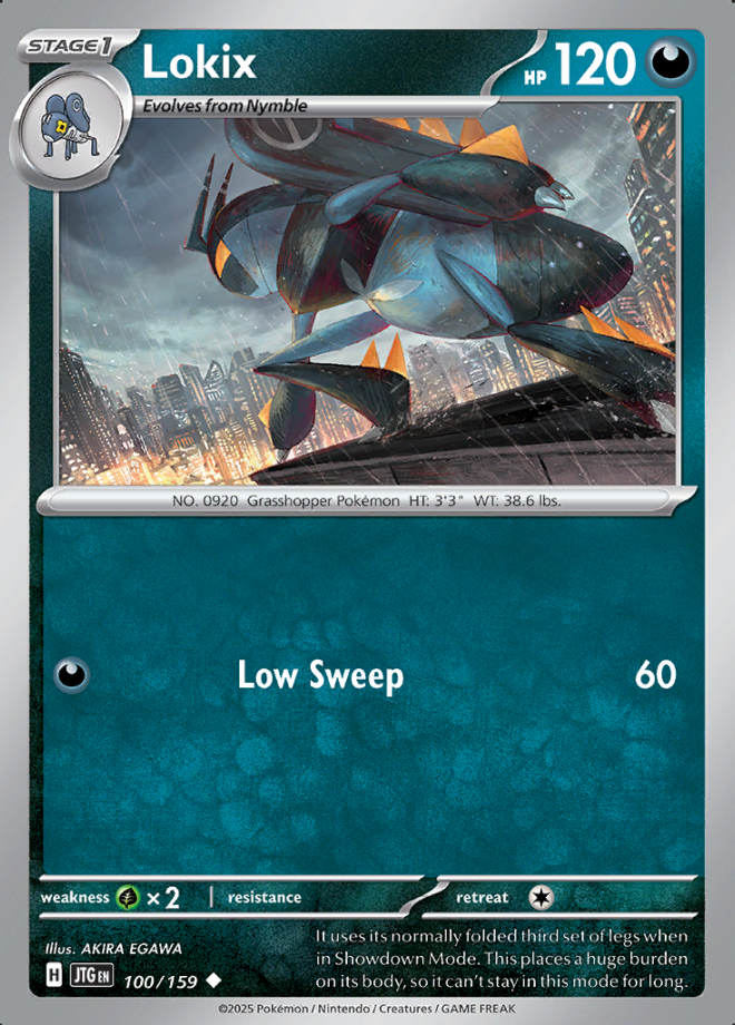 100/159 Lokix