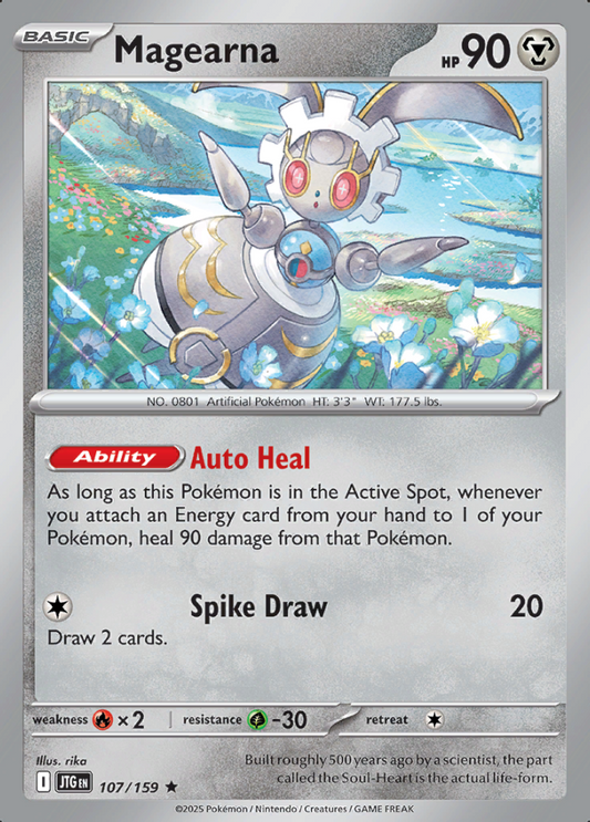 107/159 Magearna