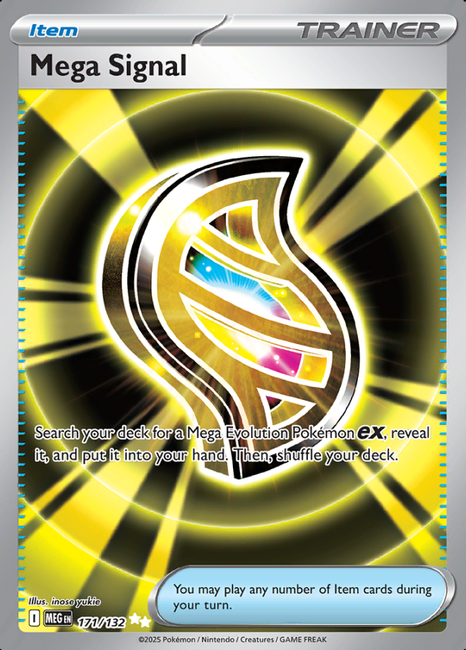 171/132 Mega Signal