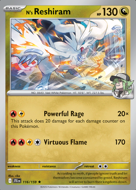 116/159 N's Reshiram