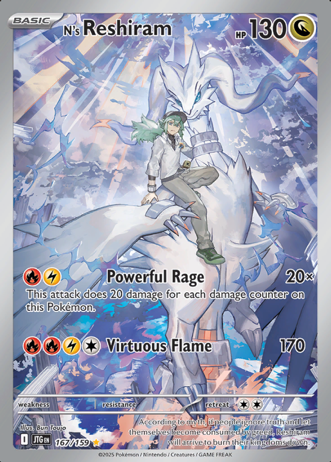 167/159 N's Reshiram