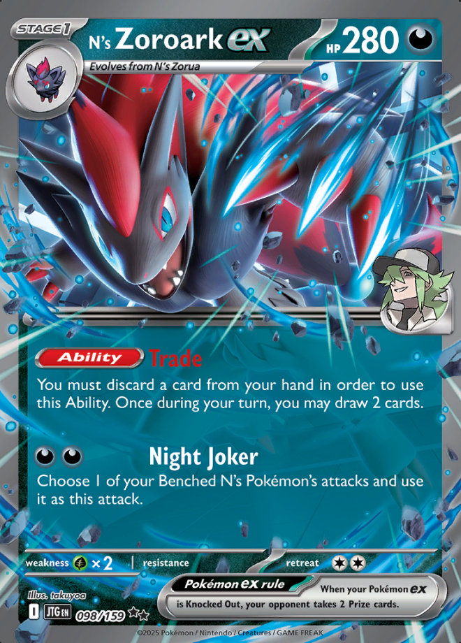 098/159 N's Zoroark ex
