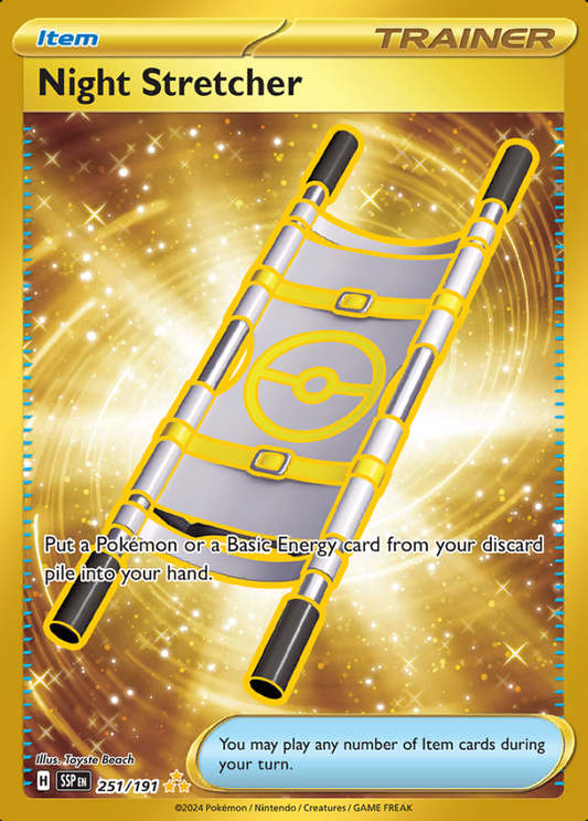 251/191 Night Stretcher