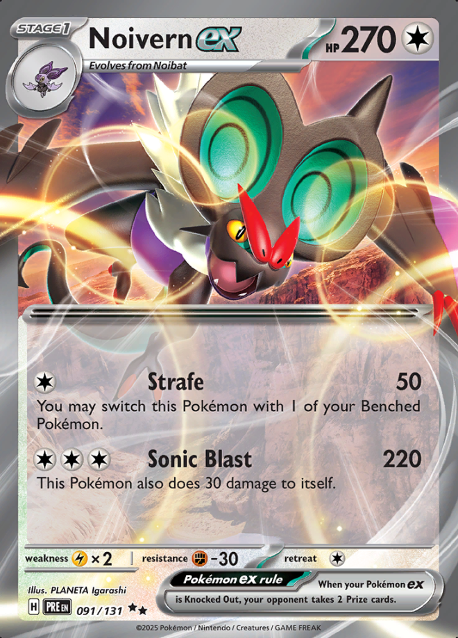 091/131 Noivern ex