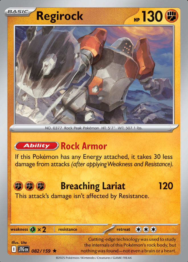 082/159 Regirock
