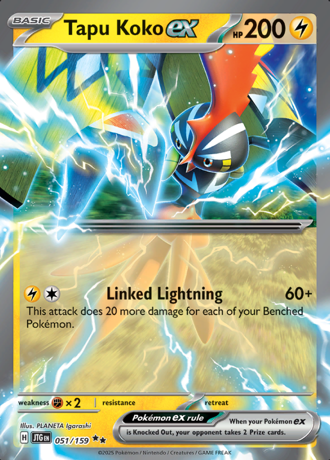 051/159 Tapu Koko ex