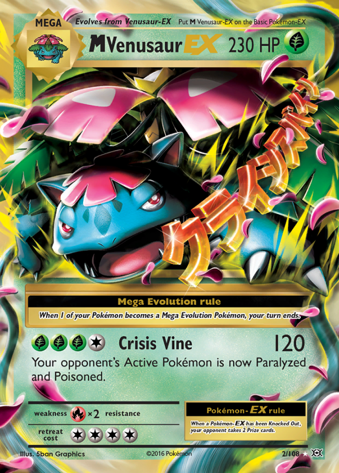 002/108 MVenusaurEX