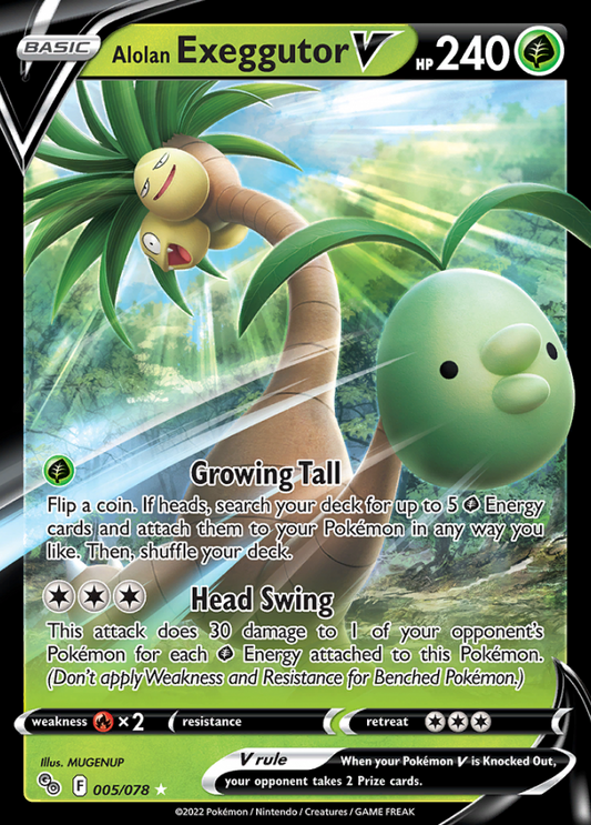 005/078 Alolan ExeggutorV