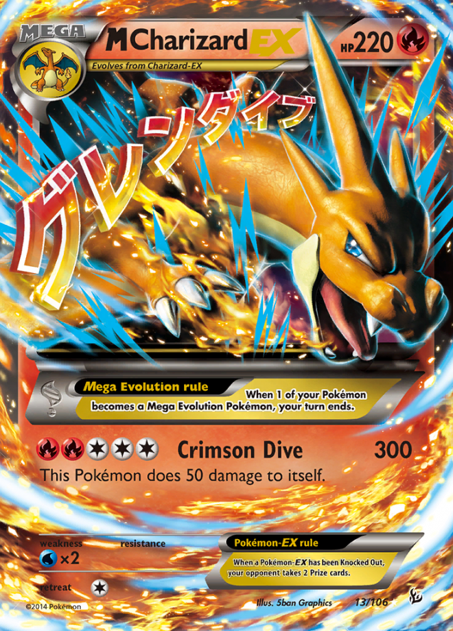 013/106 MCharizardEX