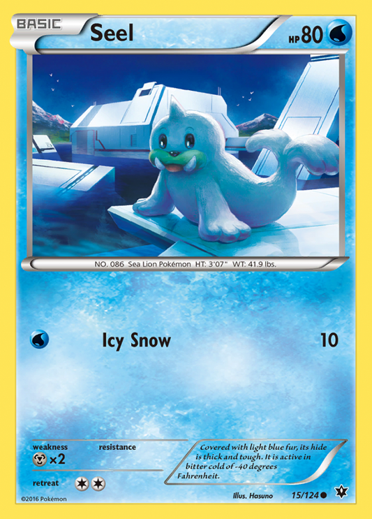 015/124 Seel