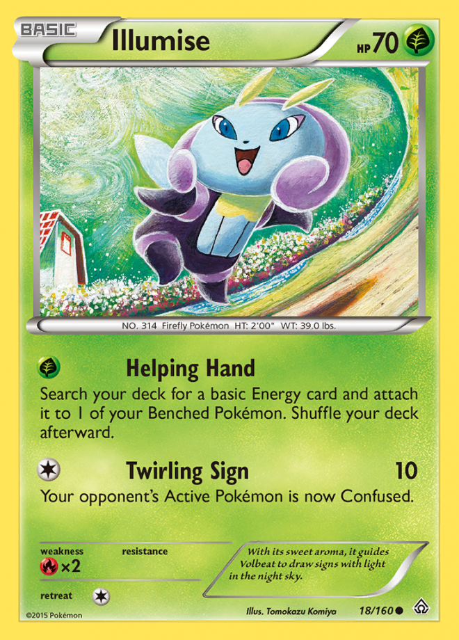 018/160 Illumise