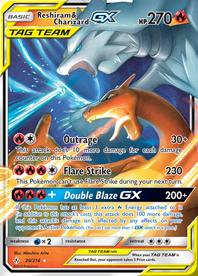 020/214 Reshiram & CharizardGX