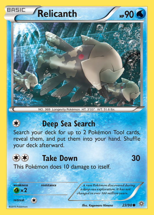 023/98 Relicanth