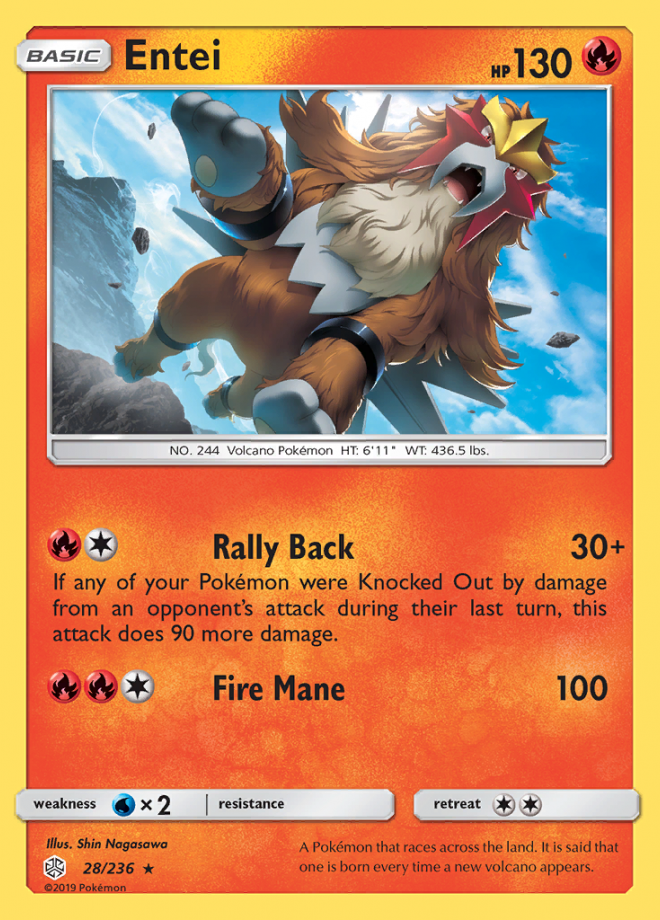 028/236 Entei