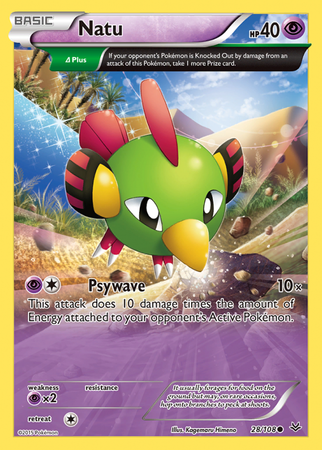 028/108 Natu