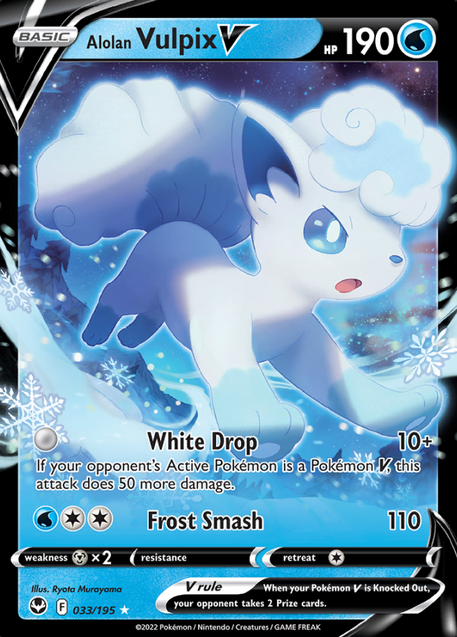 033/195 Alolan VulpixV
