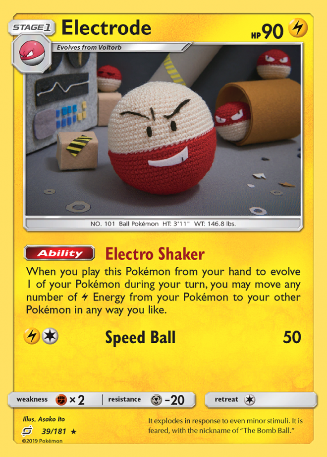 039/181 Electrode