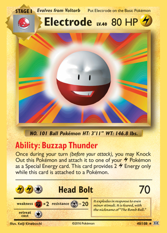 040/108 Electrode