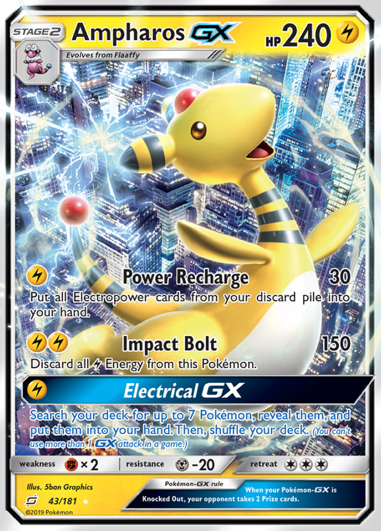 043/181 AmpharosGX