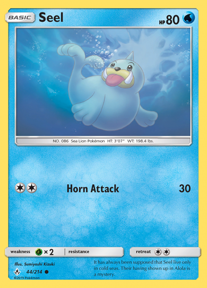 044/214 Seel