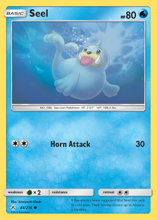 044/214 Seel