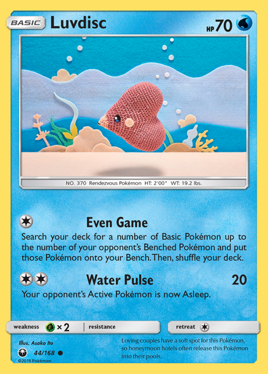 044/168 Luvdisc