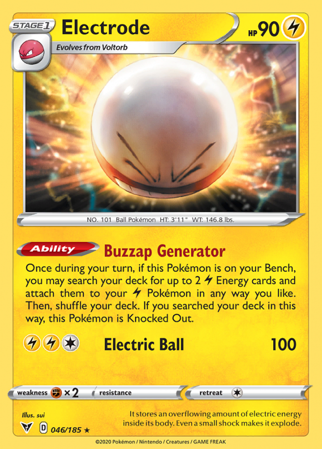 046/185 Electrode