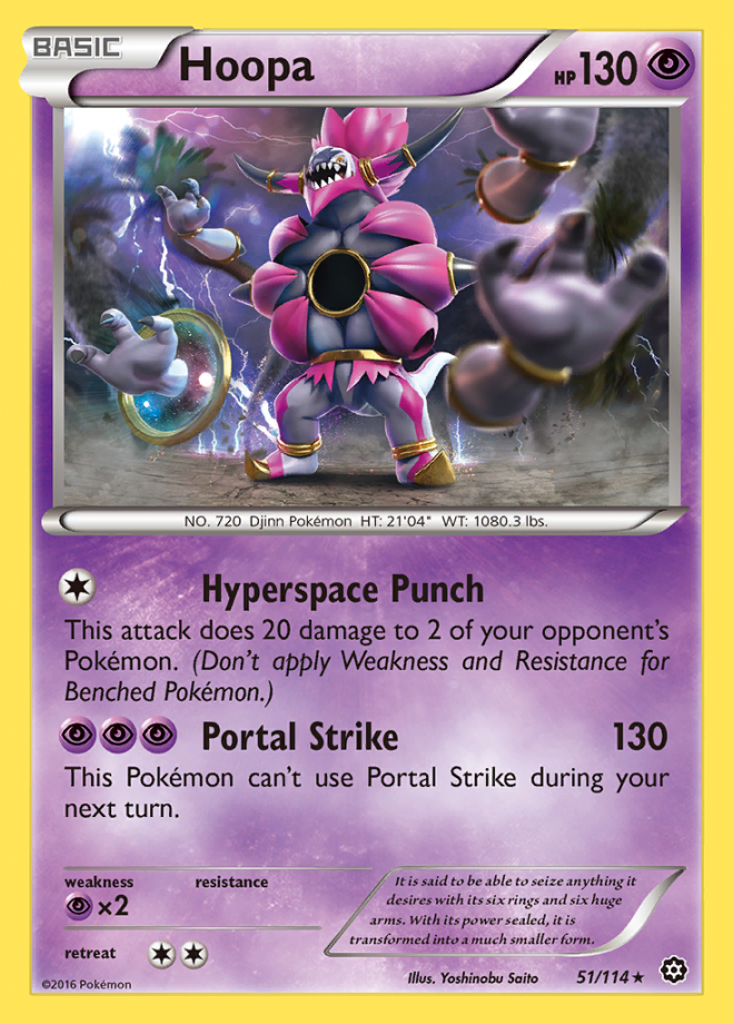 051/114 Hoopa