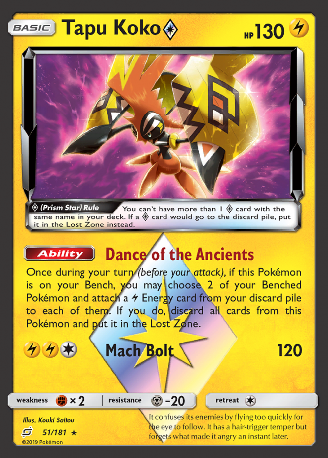051/181 Tapu Koko?