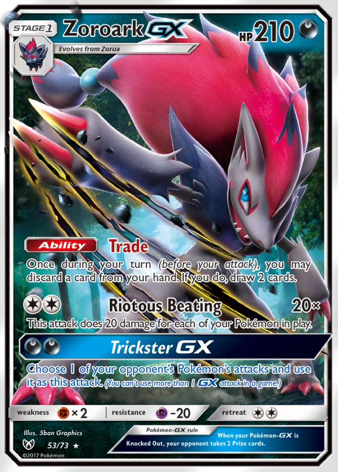 053/73 ZoroarkGX