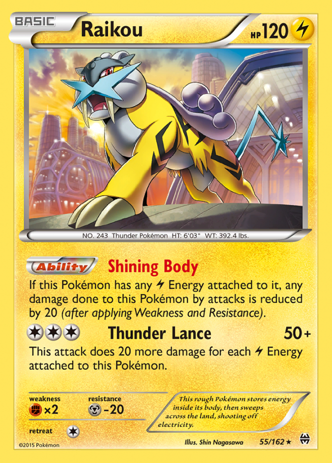 055/162 Raikou