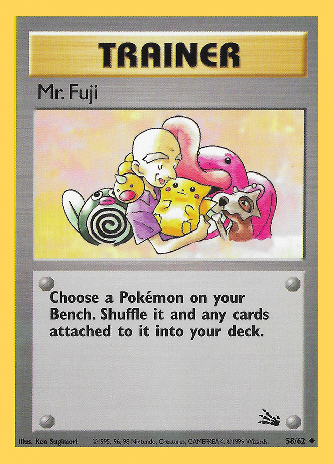 058/62 Mr. Fuji