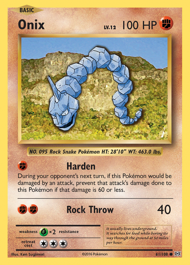 061/108 Onix