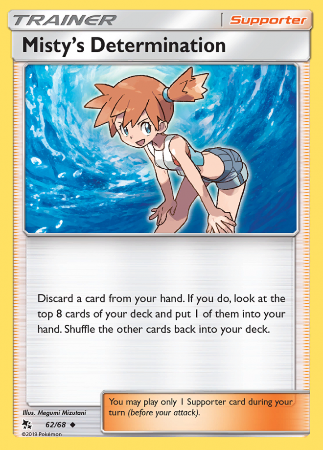 062/68 Misty's Determination
