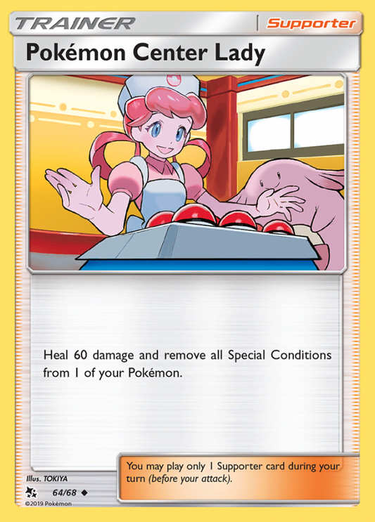 064/68 Pokémon Center Lady