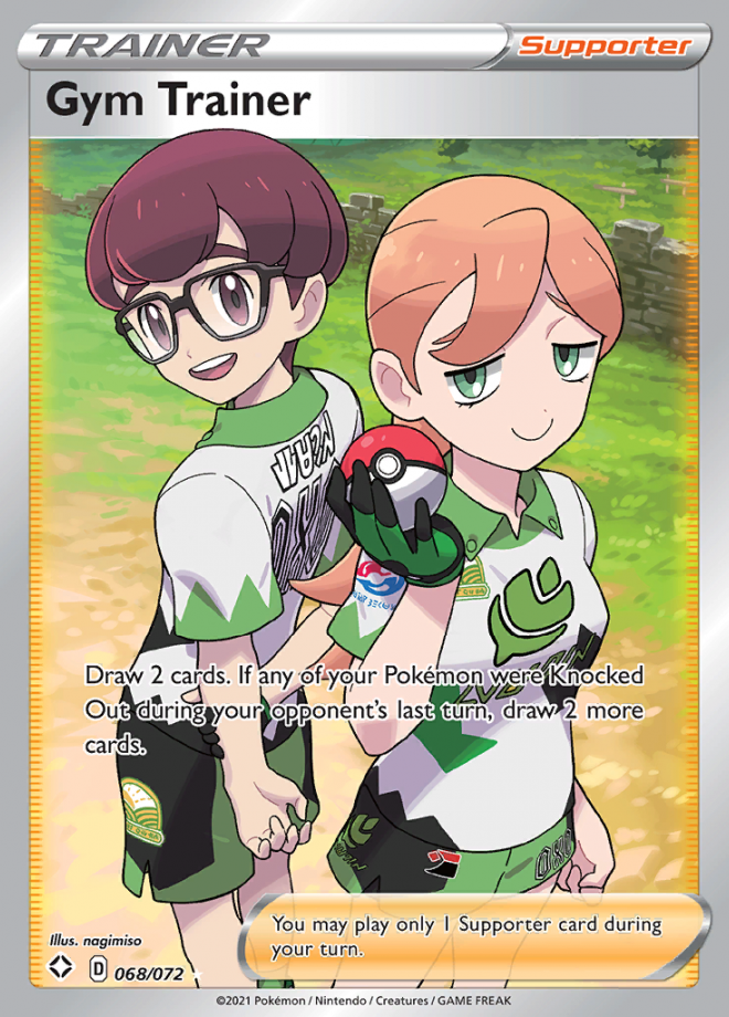 068/072 Gym Trainer