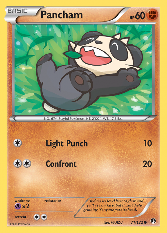 071/122 Pancham