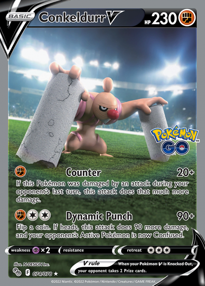 074/078 Conkeldurr V