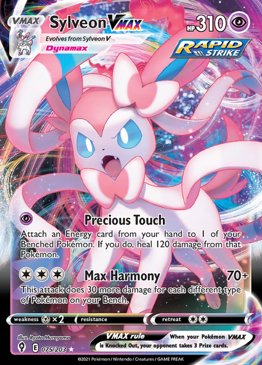 075/203 SylveonVMAX
