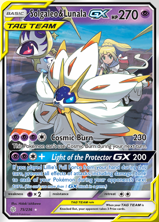 075/236 Solgaleo & LunalaGX